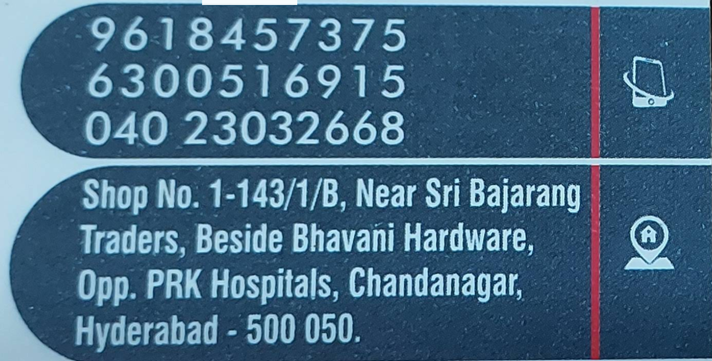 Clinic Interior Overview